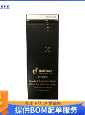 H2B1MH3A2F0100【EVB CC40D9 LTE/4G FULL BAND 698-】射频评估