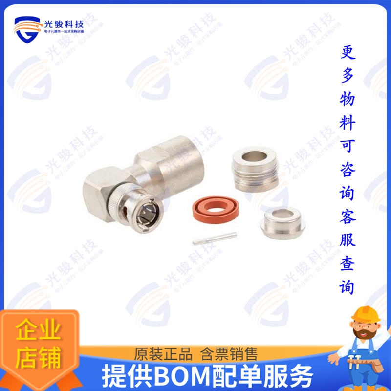 PE4605 连接器75 Ohm BNC Male Right Angle Conn