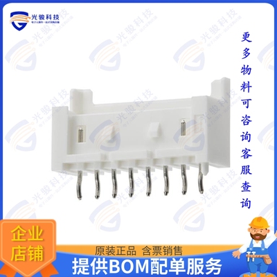 534761110 连接器MINILOCK 2.5 STR GW NAT 11CKT