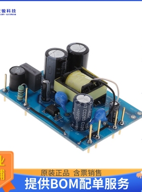 EVHF920-S-00B【85VAC/60HZ~350VAC/50HZ 16.5V/300】DC/DC、AC/D