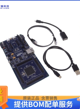 RTK7EKA6M5S00001BE[EK-RA6M5 R7FA6M5 EVAL BRD]评估板