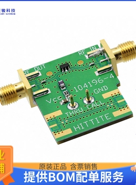 104217-HMC313【EVAL BOARD HMC313】射频评估板开发套件