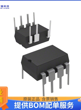 TOP245PN电源芯片《IC OFFLINE SWITCH FLYBACK 8DIP》