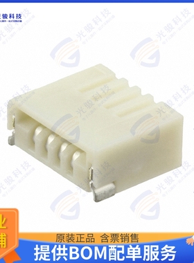 1735360-4连接器 CONN FFC FPC BOTTOM 4POS 1MM R/A
