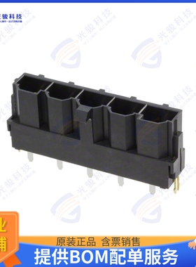 428195213 连接器CONN HEADER VERT 5POS 10MM