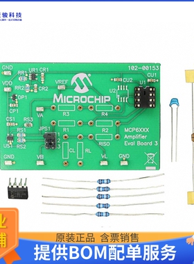 MCP6XXXEV-AMP3【BOARD AMPLIFIER EVAL 3 MCP6XXX】运算放大器