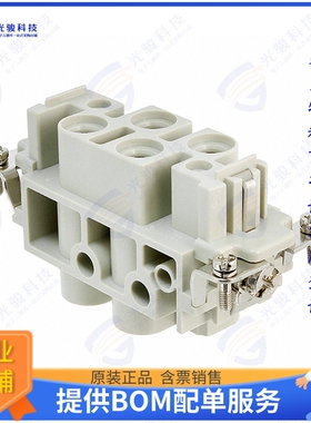 1679427连接器 INSERT FEMALE 4POS SCREW