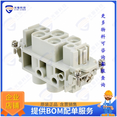 1679427连接器 INSERT FEMALE 4POS SCREW