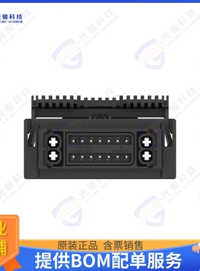 1-2112780-9 连接器CONN RCPT HSG 18POS ASSY SEALED