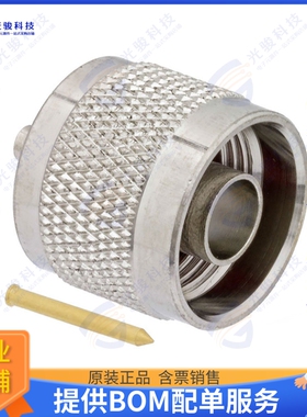 FMCN1461 连接器CONN PLUG SOLDER/SOLDER TYPE N