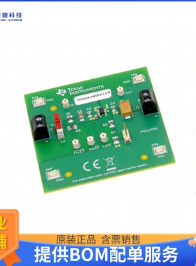 TPS25221DBVEVM-018【POWER MANAGEMENT】评估和演示板套件