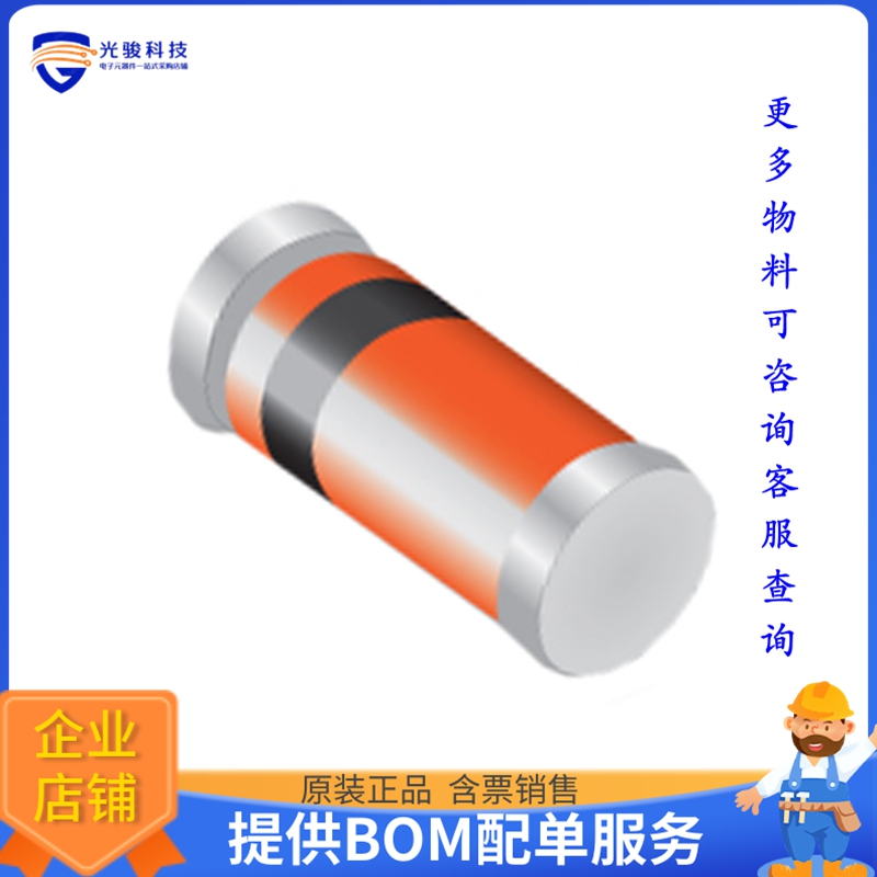 CLL4448 TR PBFREE晶体管DIODE STANDARD 75V 250MA SOD80