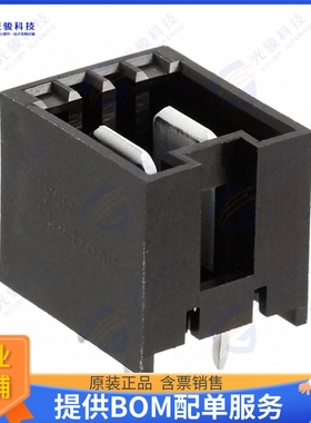 521383-2 连接器CONN HEADER VERT 2POS 5MM