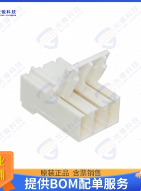 1241964-3 连接器CONN HSG 3POS 5.00MM TIMER