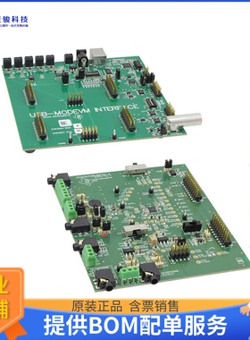 PCM3070RHBEVM-K【KIT EVAL DEMO FOR PCM3070RHB】评估和演示板