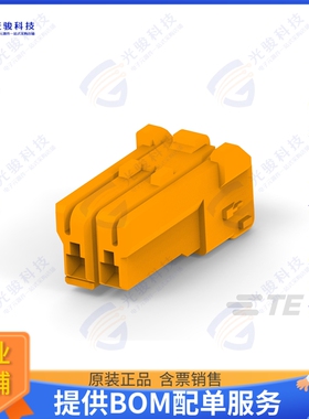 4-1565081-4 连接器CONN PLUG HSG 2POS 3.50MM