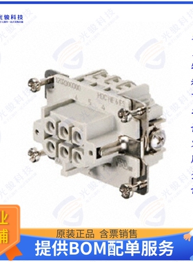 1200200000连接器 INSERT FEMALE 6POS+1GND SCREW