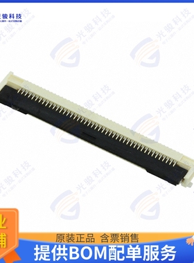 5051104591连接器 CONN FFC BOTTOM 45POS 0.5MM R/A