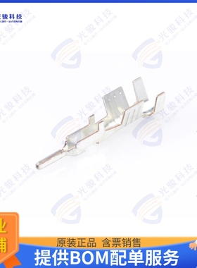 1054170332 连接器MALE TML PRE-TIN 10AWG