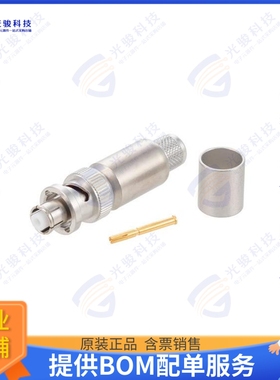 PE45846 连接器SHV plug crimp for RG11