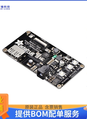 1716【BOARD QUALIA BARE DVR LP097QX1】评估和演示板套件