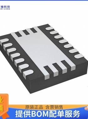 RT6154AGQW电源芯片《IC REG BUCK-BOOST ADJ 4A 14WDFN》