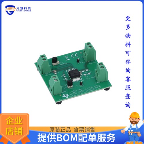 TL1963AEVM[EVAL BOARD FOR TL1963A]评估板
