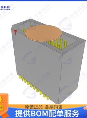 TEMS-110-02-07.0-G-D-K-TR 连接器0.80 MM TIGER EYE MICRO TERM
