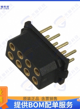 M80-8870805 连接器CONN RCPT 8POS 0.079 GOLD PCB