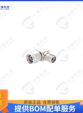 AD02M03FR1 连接器COAX ADAPT 2.4MM TO 2.92MM