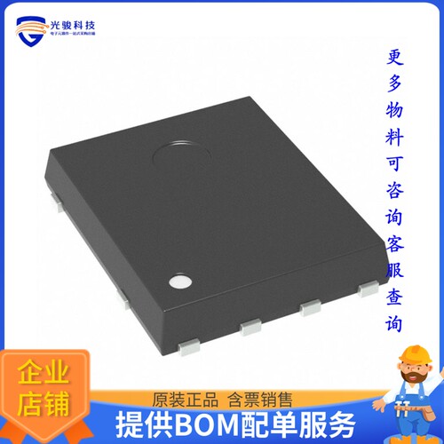 CSD22205L【MOSFET P-CH 8V 7.4A 4PICOSTAR】晶体管