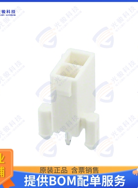 2029059-2 连接器CONN HEADER VERT 2POS