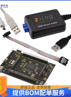 Z8F64200100KITG【Z8F6423FT020 EVAL BRD】嵌入式MCU、DSP评估板