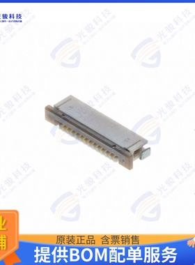 522711369连接器 CONN FPC BOTTOM 13POS 1MM R/A