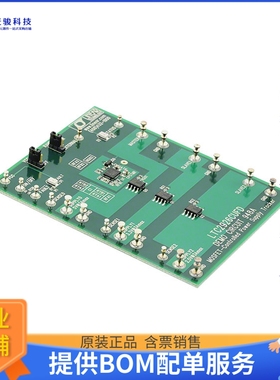 DC948A【EVAL BOARD FOR LTC2926】评估和演示板套件