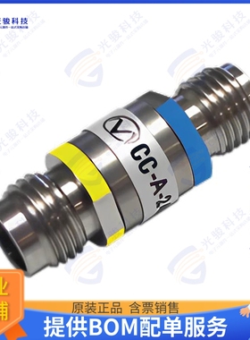 CC-A-185292-MM 连接器1.85mm to 2.92mm ColorConnect Ad