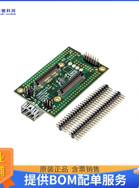 TEBB0714-01【SOM SIMPLE BASE ARTIX-7 TE0714】FPGA、CPLD评估