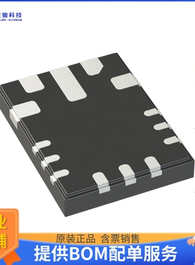 IS32LT3965-QWCLA3-TR电源芯片《1.5-AMPERE PWM DIMMABLE SYNCHR