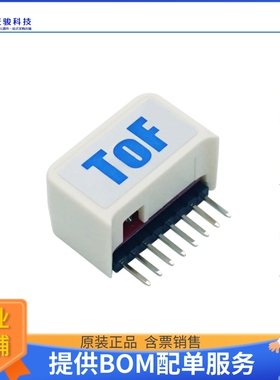 U072【M5STICKC TOF HAT (VL53L0X)】扩展板、子卡