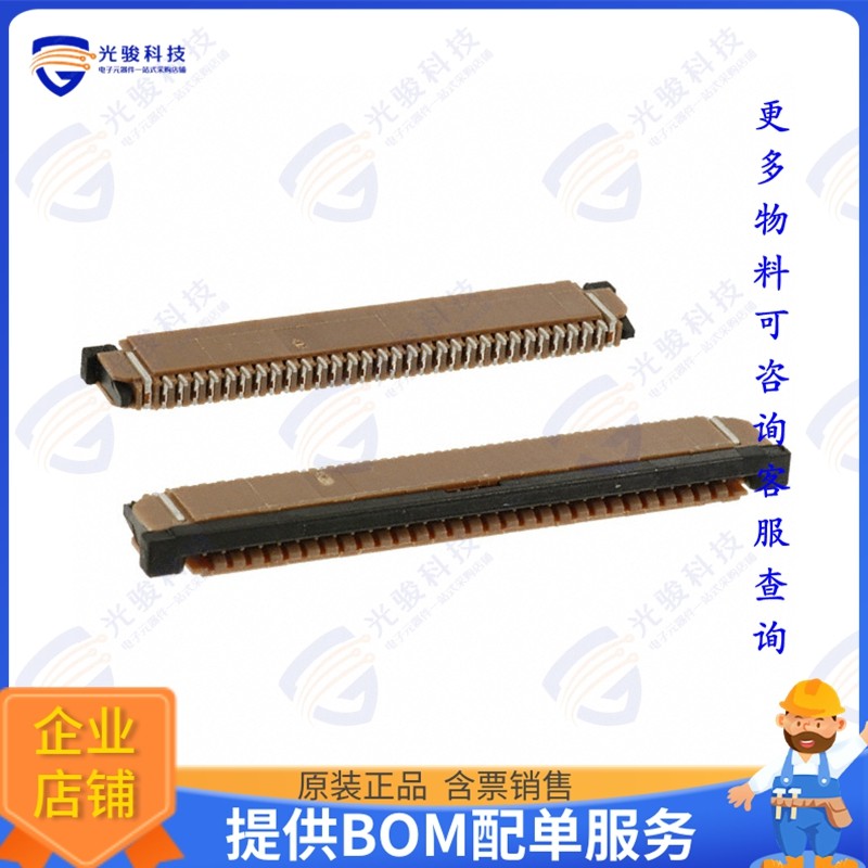 SFW30R-1STE1LF连接器 CONN FFC FPC BOTTOM 30POS 1MM RA