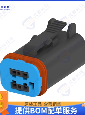 2356607-4 连接器4POS,MCON 1.2,REC HSG ASSY,SLD,C