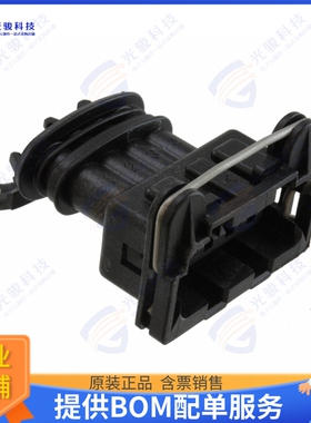 282192-1 连接器CONN RCPT HSG 4POS 5.00MM