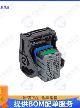 643193218 连接器CONN RCPT HSG 32POS GRAY