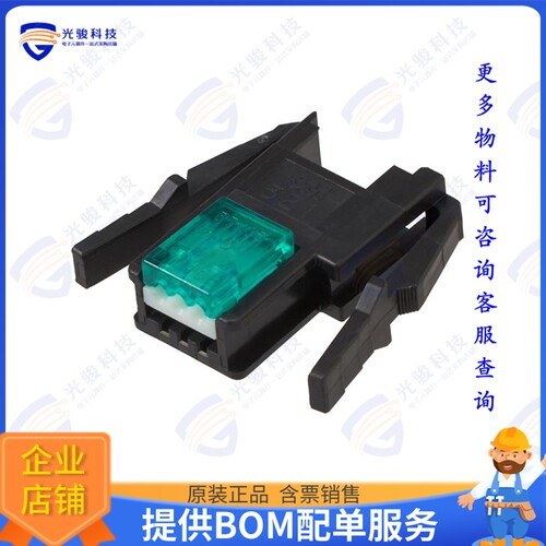 37303-2124-0P0 FL 100 连接器CONN RCPT 3POS IDC 20-22AWG GOLD
