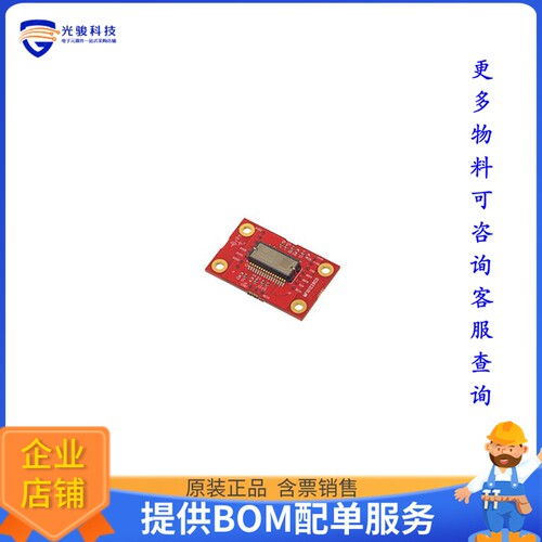 SCHA63T-K03-PCB[EVAL BOARD FOR SCHA63T-K03]评估板