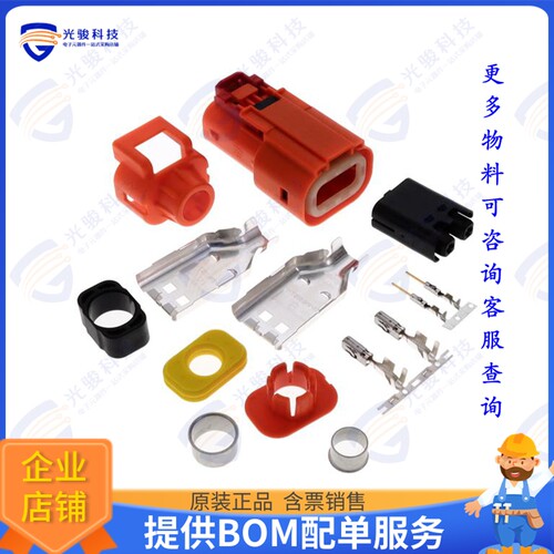 YHV280-2PM-P-4MM-A 连接器HVA280-2PHM,PASS,4SQMM,KEY A