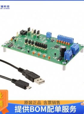 DRV8308EVM【MOD EVAL DRV8308 PREDRIVER】评估和演示板套件