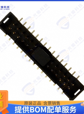 D2530-6V0C-AR-WF 连接器CONN HEADER SMD 30POS 2.54MM