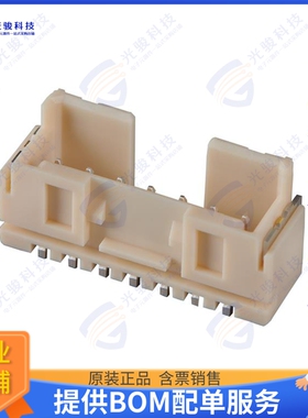 2159310370 连接器MINILOCK2.5WB SR HDR SMT VT NAT