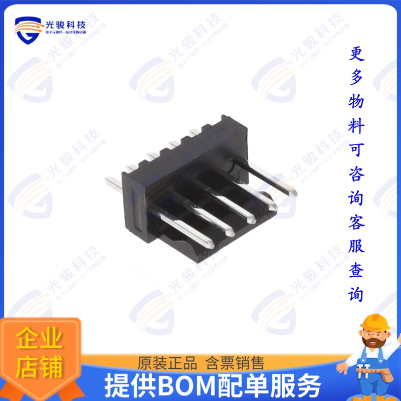 1718560105 连接器KK RPC 100 HDR FRLK VERT 05 CKT